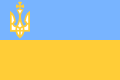 Bandeira naval da República Popular da Ucrânia