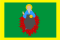Прапор Острогозького козацького полку
