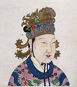 Wu Zetian, Maharani Tiongkok (683–690)