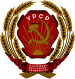 1937–1949