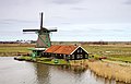 11. A De Zoeker szélmalom az észak-hollandiai Zaanse Schans skanzenben (javítás)/(csere)