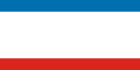 کریمه پرچم