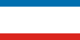 Bandiera de Republica de la Crim