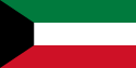 Bendera ya Kuwait