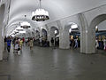 Stazione Puškinskaja