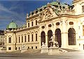 Современный фасад Верхнего Бельведера, Вена