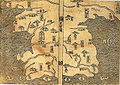 "Dokdo" (Usan,于山) is getekend in het westen van Ulleungdo(鬱陵島). (1530, Korea)