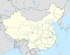 දුස්සාධ්‍ය තීව්‍ර ශ්වසන සහලක්ෂණය කොරෝනාවෛරස 2 is located in China