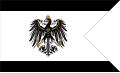 Торговый флаг Королевства Пруссия