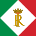?イタリア共和国前大統領旗、2001年制定