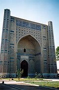 Bibi-Khanymmoskén i Samarkand uppförd av Timur Lenk.