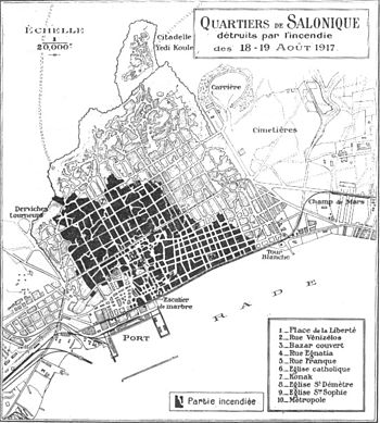 Χάρτης με γαλλικό κείμενο που δείχνει οικοδομικά τετράγωνα της πόλης με επισημασμένα τα μισά ως καμένα.