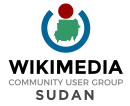 Wikimedia community gebruikersgroep Soedan