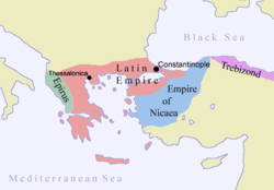 Latinsko cesarstvo, Nikejsko cesarstvo, Trapezundsko cesarstvo in Epirski despotat; meje med državami so zelo približne