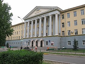 Edifício administrativo da Donbass State Technical University em Alchevsk.