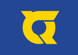 徳島県の旗