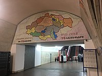 Изображение на станции Ереванского метрополитена Площадь Республики.