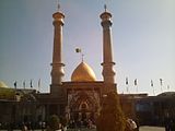 Mauzolej Abdulazima Hasanija u Reju (Iran), imamitsko svetište
