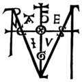 Friedrich III. Monogramm mit der Devise AEIOU