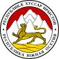 Lambang Ossétia Kidul