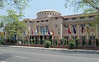 राष्ट्रीय पुरातात्विक संग्रहालय, नई दिल्ली