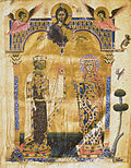 Мініатюра Тороса Росліна, 1262 рік