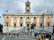 カンピドリオとローマ市庁舎
