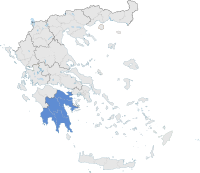 Областа Пелопонез во Грција