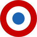 Cocarde tricolore utilisée par l’Armée de l'air.