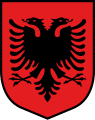 알바니아의 국장 (1992-1998)