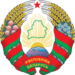 Stema Belarusului