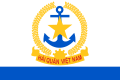 Vietnam People's Navy (2014–present)