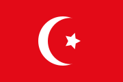 Флаг Эйлаета Египет (1844—1867)