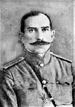 General Mazniashvili