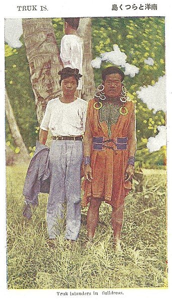 File:Truk Islanders in full dress (circa 1930s).jpg