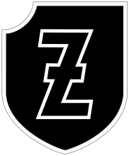 Эмблема дивизии — символ Вольфсангель