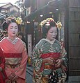 zwei Maiko henshin Kyōto