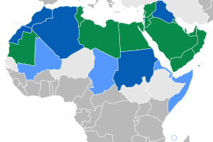 عربی زبان بولنے والی دنیا کا نقشہ