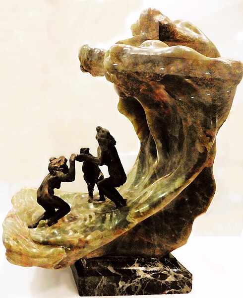 File:Camille Claudel.- La Vague 1897-1903 sculpture en marbre, onyx, bronze.jpg