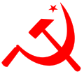Logo of the Communist Party of India (Marxist)