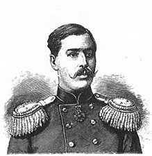 генерал-майор Александър Деп