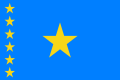 Kongo Demokratik Cumhuriyeti bayrağı (2003-2006)