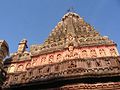 Grishneshwar Temple Near Ellora, [[Aurangabad]] district, महाराष्ट्रम्