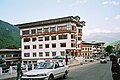 Strjitbyld Thimphu