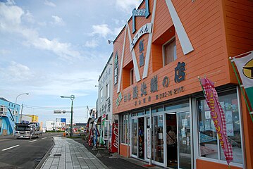 宗谷岬地区有许多以“最北”作为命名或诉求的商店