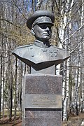 Monumento-busto a Ivan Konev en Kirov (2019)