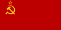 انگوس‌گتی عکس ‏۲۶ ژوئن ۲۰۱۸، ساعت ۲۲:۳۹ نسخه جه