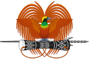 Эмблема Папуа — Новой Гвинеи