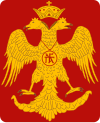 de}}}Imperi Romà d'Orient Imperi Bizantí
