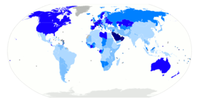 Дял на мигрантите в страните по света през 2005 г., в проценти. (данни на ООН)